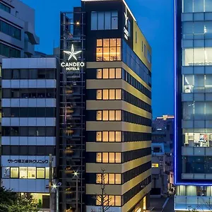 福冈天神光芒酒店 4* 福岡
