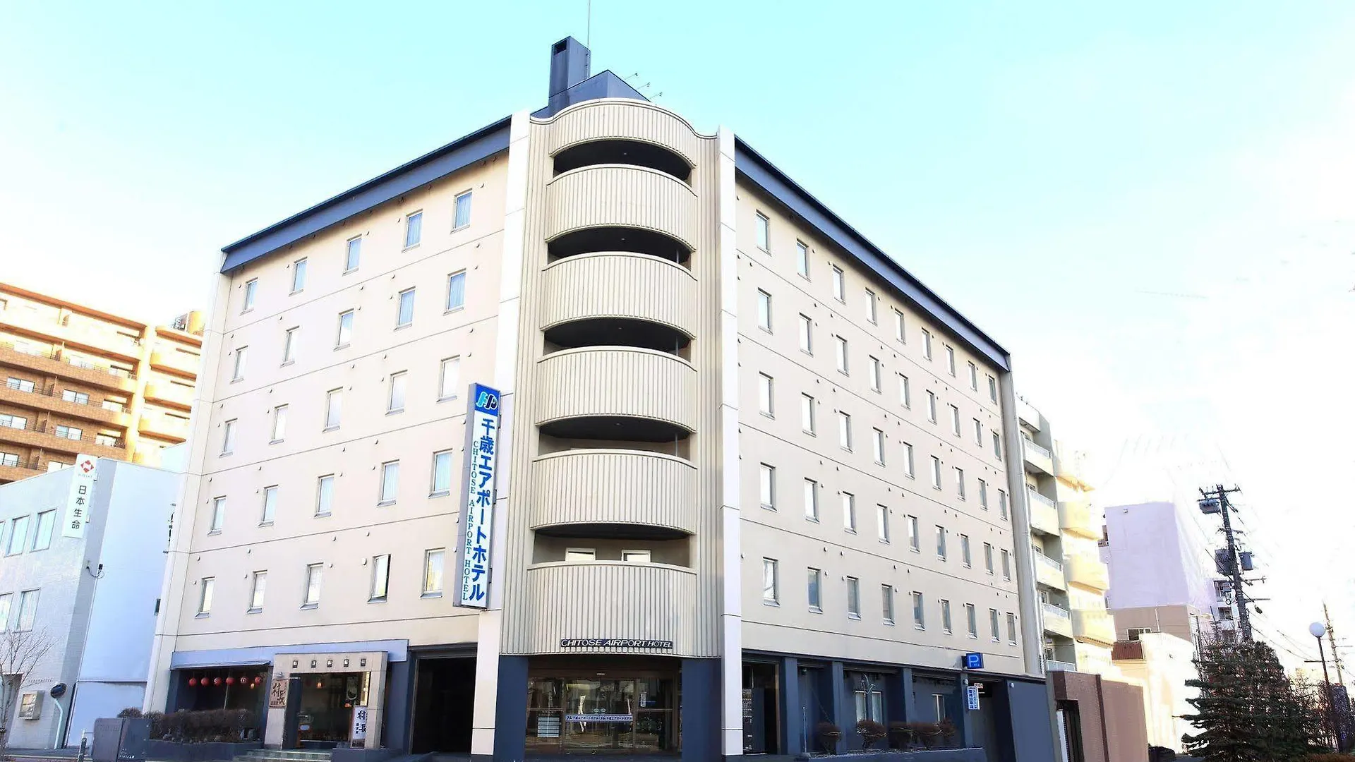 Chitose Airport Hotel Chitose (Hokkaido)